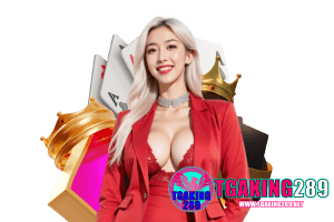 ทางเข้า 289